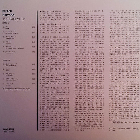 Nirvana : Bleach (LP, Album, RE, RM)
