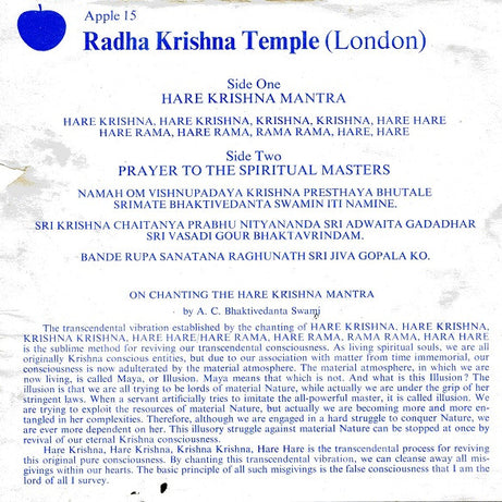 The Radha Krsna Temple : Hare Krishna Mantra (7", Single, Sol)
