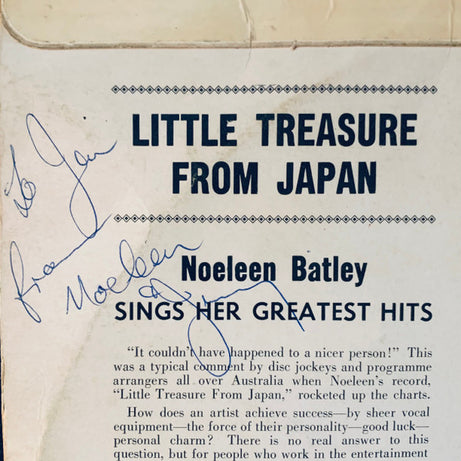 Noeleen Batley : Little Treasure From Japan (LP, Album, Mon)