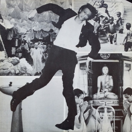 David Bowie : Lodger (LP, Album)