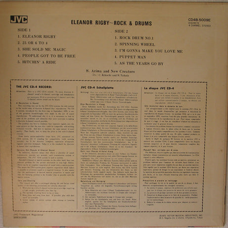 S. Arima And New Creators* : Eleanor Rigby ~ Rock & Drums (LP, Album, Quad)