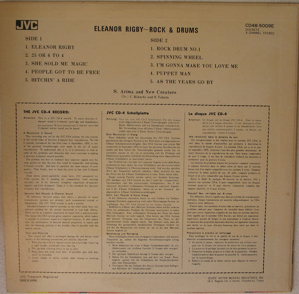 S. Arima And New Creators* : Eleanor Rigby ~ Rock & Drums (LP, Album, Quad)