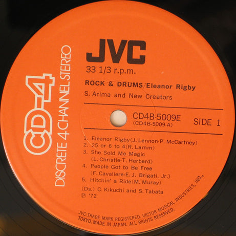 S. Arima And New Creators* : Eleanor Rigby ~ Rock & Drums (LP, Album, Quad)