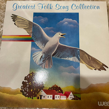 Various : Greatest Folk Song Collection (LP, Comp)