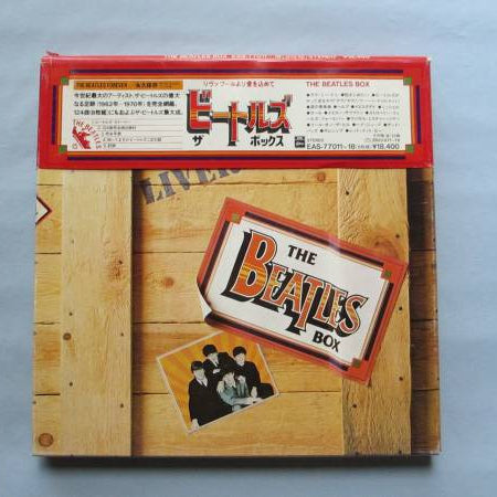 The Beatles : From Liverpool - The Beatles Box (8xLP, Comp + Box)