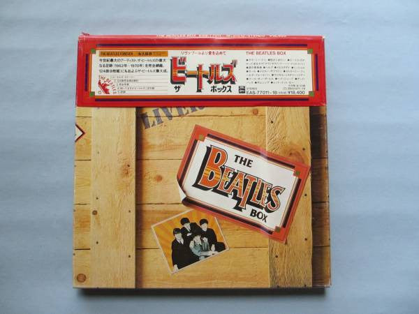 The Beatles : From Liverpool - The Beatles Box (8xLP, Comp + Box)