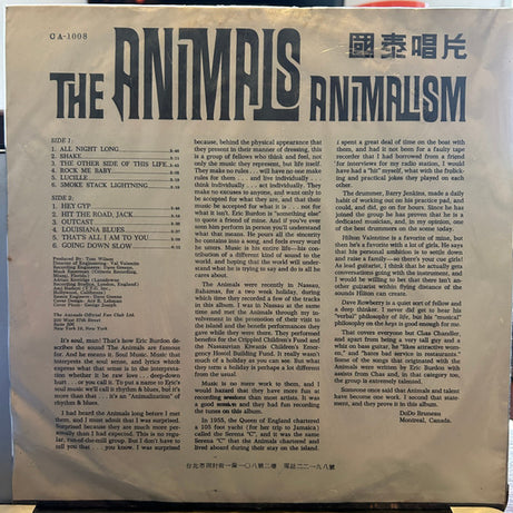 The Animals : Animalism (LP, Album, Unofficial, Ora)