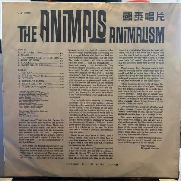 The Animals : Animalism (LP, Album, Unofficial, Ora)
