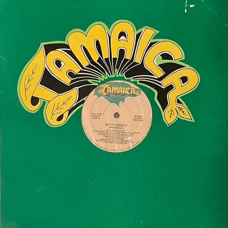 Betty Wright : Sinderella (12", Hau)
