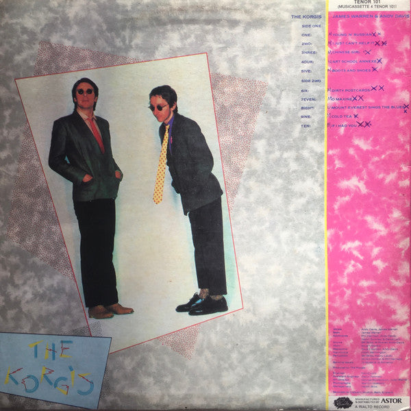 The Korgis : The Korgis (LP, Album)