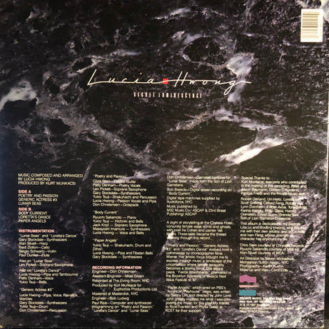 Lucia Hwong : Secret Luminescence (LP, Album)