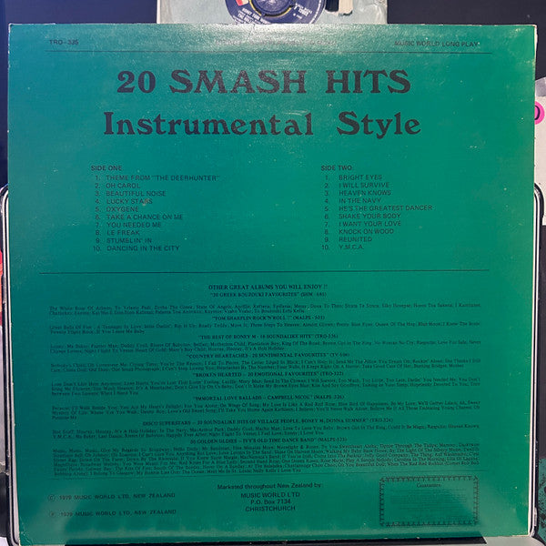 Unknown Artist : 20 Smash Hits Instrumental Style (LP, Album)