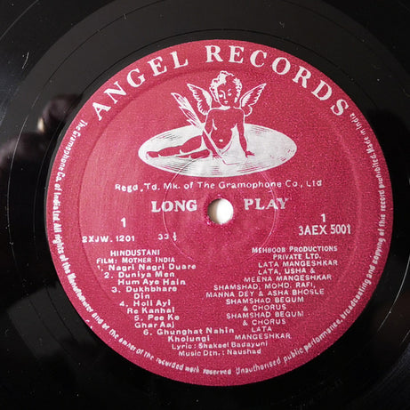 Naushad : Mother India (LP, RE)
