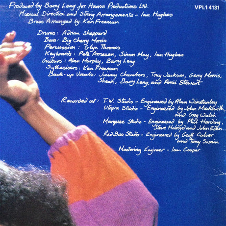 Amii Stewart : Amii Stewart (LP, Album)