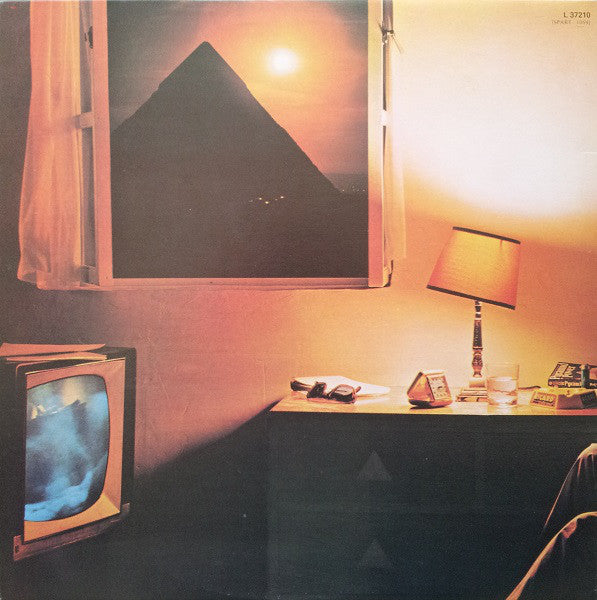 The Alan Parsons Project : Pyramid (LP, Album, RE)