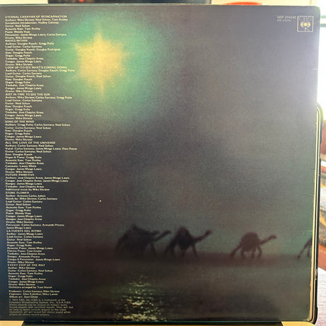 Santana : Caravanserai (LP, Album, RE)