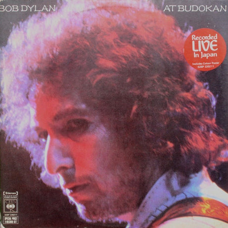 Bob Dylan : Bob Dylan At Budokan (2xLP, Album, Gat)