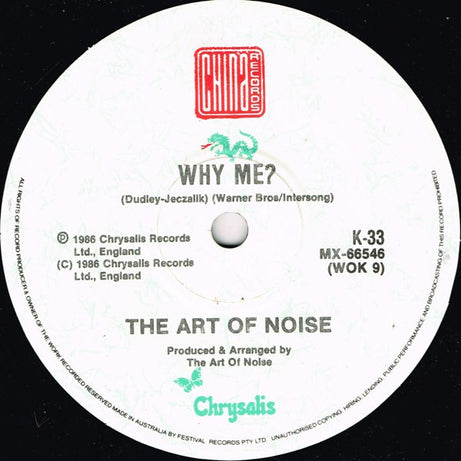 The Art Of Noise With Max Headroom : Paranoimia (7", Single)