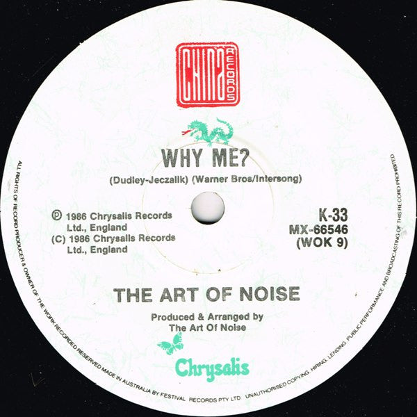 The Art Of Noise With Max Headroom : Paranoimia (7", Single)