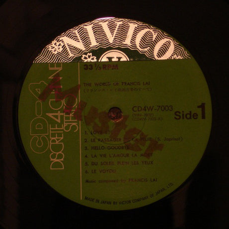 The Film Studio Orchestra : The World Of Francis Lai (LP, Quad, CD-)