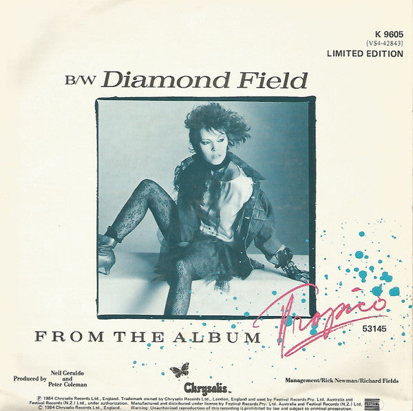 Pat Benatar : Ooh Ooh Song (7", Ltd)