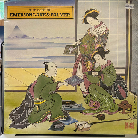 Emerson, Lake & Palmer : The Best Of Emerson Lake & Palmer (LP, Comp)