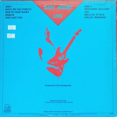 Gary Moore : Live (LP, Album)