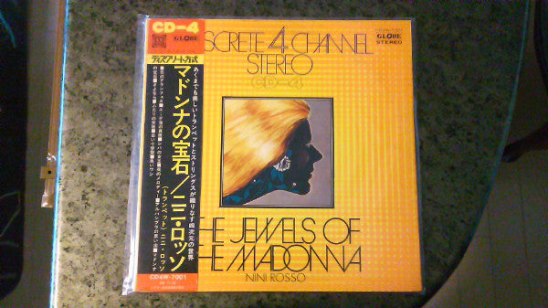 Nini Rosso : The Jewels Of Madonna (LP, Quad)