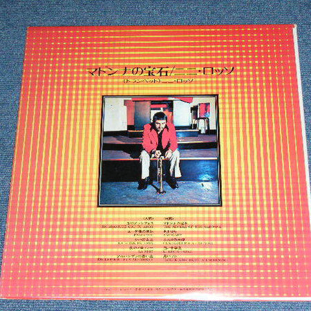 Nini Rosso : The Jewels Of Madonna (LP, Quad)