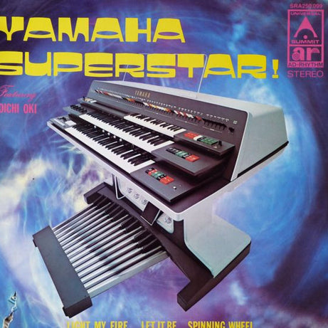 Koichi Oki : Yamaha Superstar! (LP)