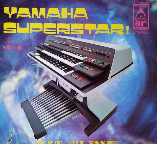 Koichi Oki : Yamaha Superstar! (LP)