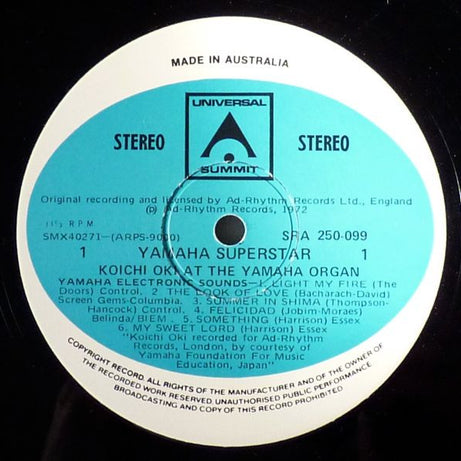 Koichi Oki : Yamaha Superstar! (LP)