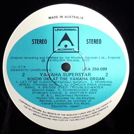 Koichi Oki : Yamaha Superstar! (LP)