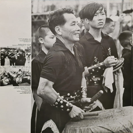 Various : Musique Traditionnelle De Chine (LP, Album, RE)