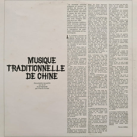 Various : Musique Traditionnelle De Chine (LP, Album, RE)
