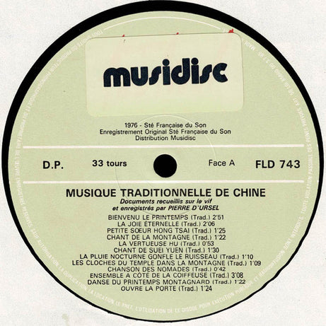 Various : Musique Traditionnelle De Chine (LP, Album, RE)