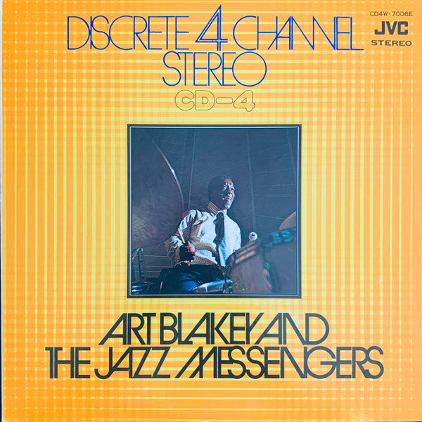 Art Blakey & The Jazz Messengers : Art Blakey And The Jazz Messengers (LP, Comp, Quad)