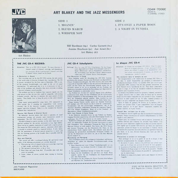 Art Blakey & The Jazz Messengers : Art Blakey And The Jazz Messengers (LP, Comp, Quad)