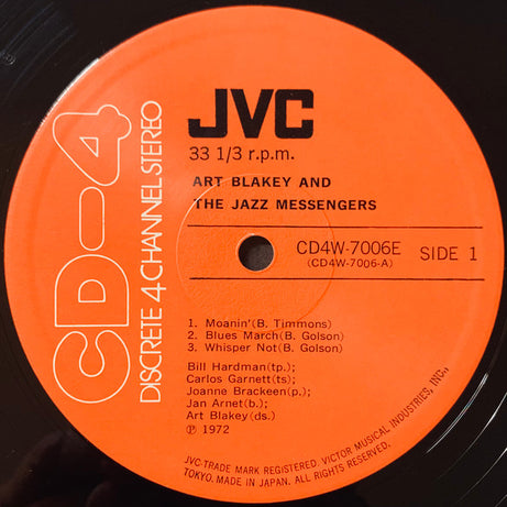 Art Blakey & The Jazz Messengers : Art Blakey And The Jazz Messengers (LP, Comp, Quad)