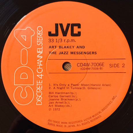 Art Blakey & The Jazz Messengers : Art Blakey And The Jazz Messengers (LP, Comp, Quad)