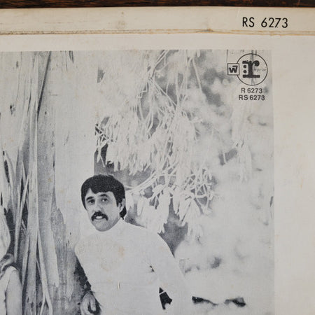 Nancy Sinatra & Lee Hazlewood : Nancy & Lee (LP, Album, RE)