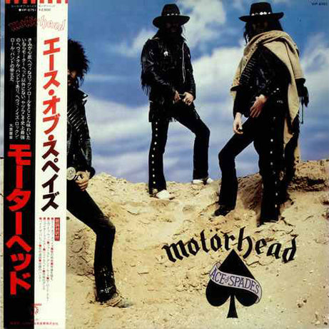 Motörhead : Ace Of Spades (LP, Album)