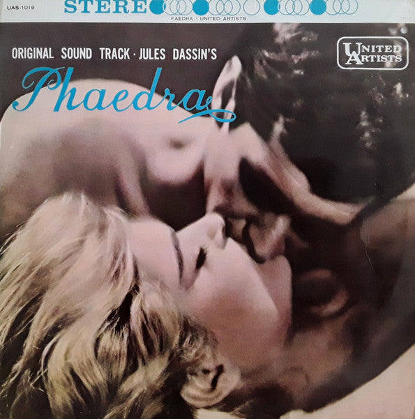 Mikis Theodorakis : Phaedra (LP)