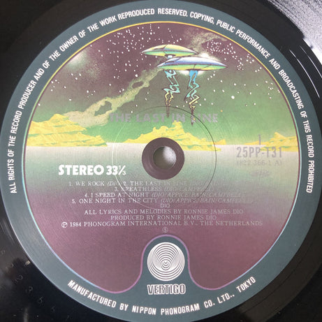 Dio (2) : The Last In Line (LP, Album)
