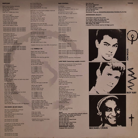 Culture Club : Kissing To Be Clever (LP, Album)