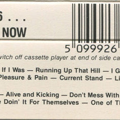 Various : 1986 Out Now (Cass, Comp)