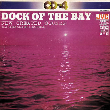Susumu Arima And His Misty Sounds : The Dock Of The Bay - New Created Sounds (LP, Quad)