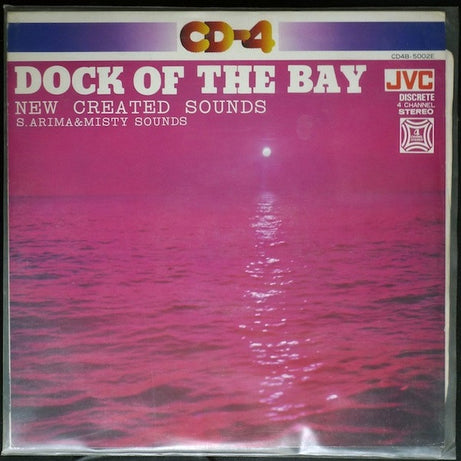 Susumu Arima And His Misty Sounds : The Dock Of The Bay - New Created Sounds (LP, Quad)