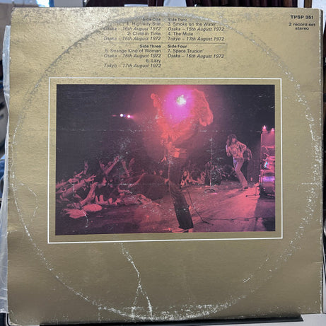 Deep Purple : Made In Japan (2xLP, Album, Gat)