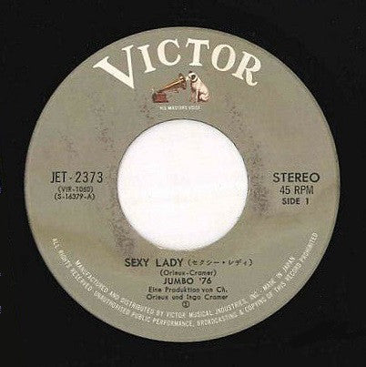 Jumbo '76* : Sexy Lady (7")